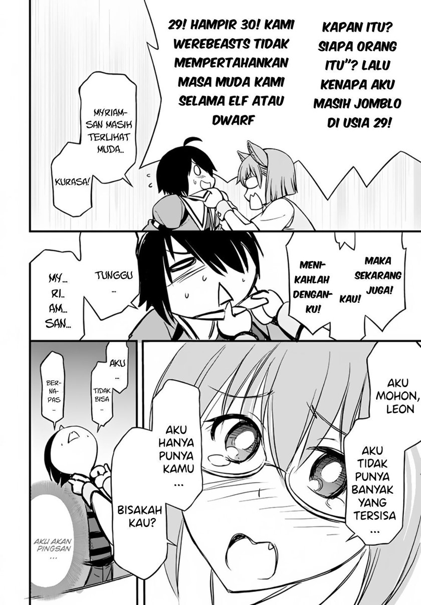 Hazure Akamadoushi ha Kenjyatime ni Musou suru (The Loser Red Mage is Unmatched in Sage Time) Chapter 11 Gambar 23