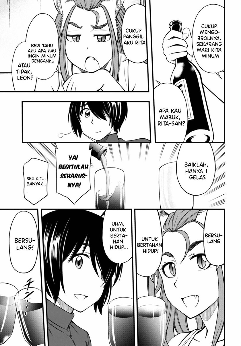 Hazure Akamadoushi ha Kenjyatime ni Musou suru (The Loser Red Mage is Unmatched in Sage Time) Chapter 12 Gambar 4