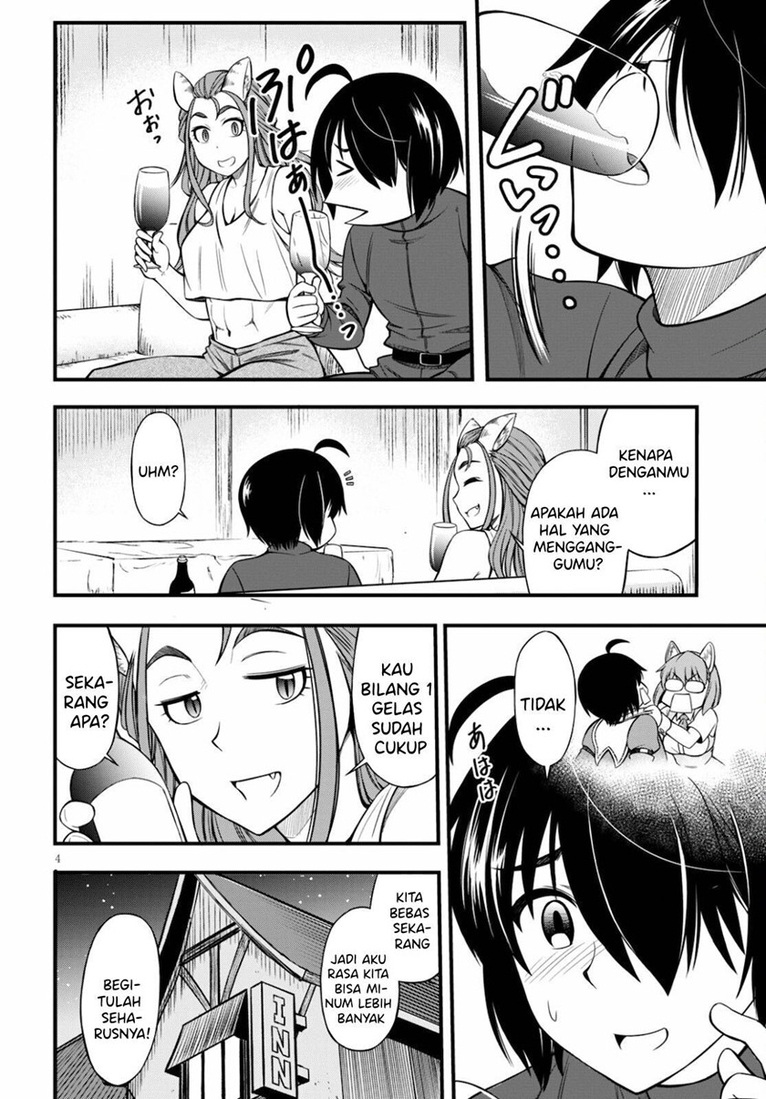 Hazure Akamadoushi ha Kenjyatime ni Musou suru (The Loser Red Mage is Unmatched in Sage Time) Chapter 12 Gambar 5