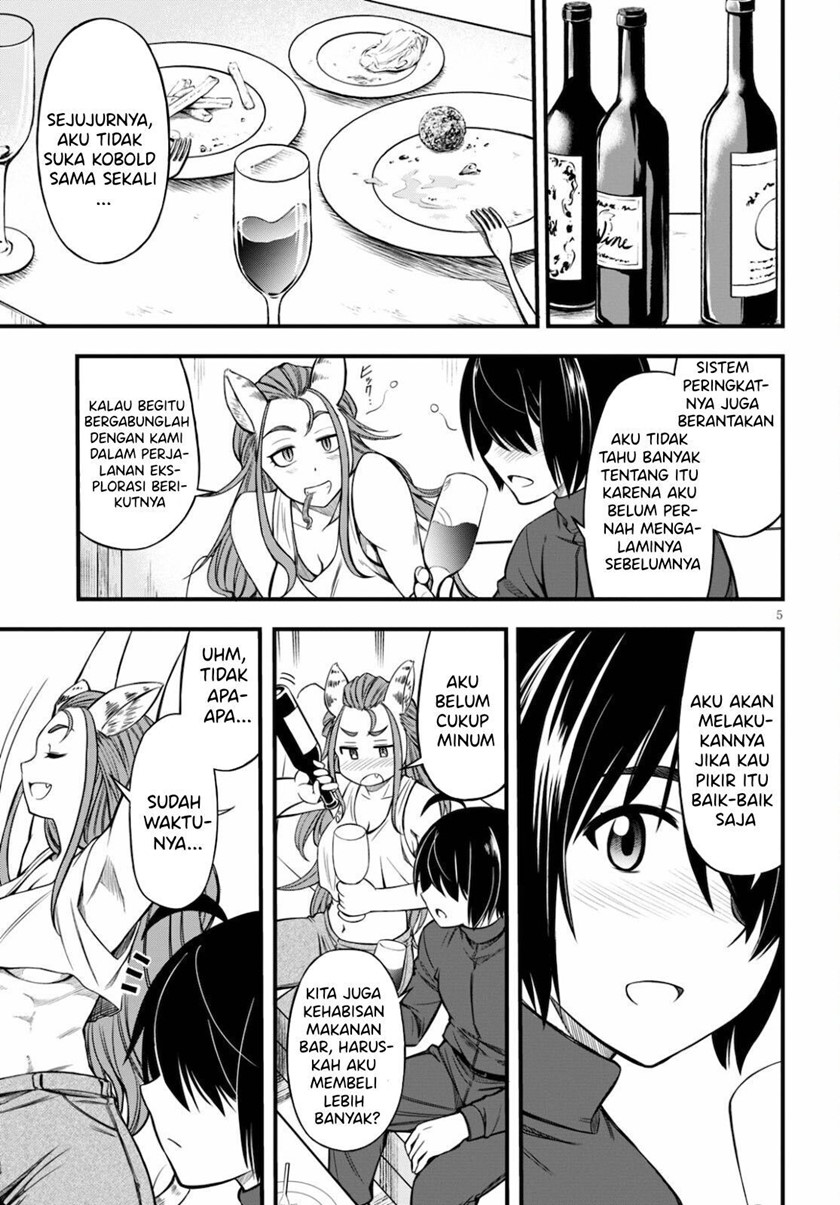 Hazure Akamadoushi ha Kenjyatime ni Musou suru (The Loser Red Mage is Unmatched in Sage Time) Chapter 12 Gambar 6