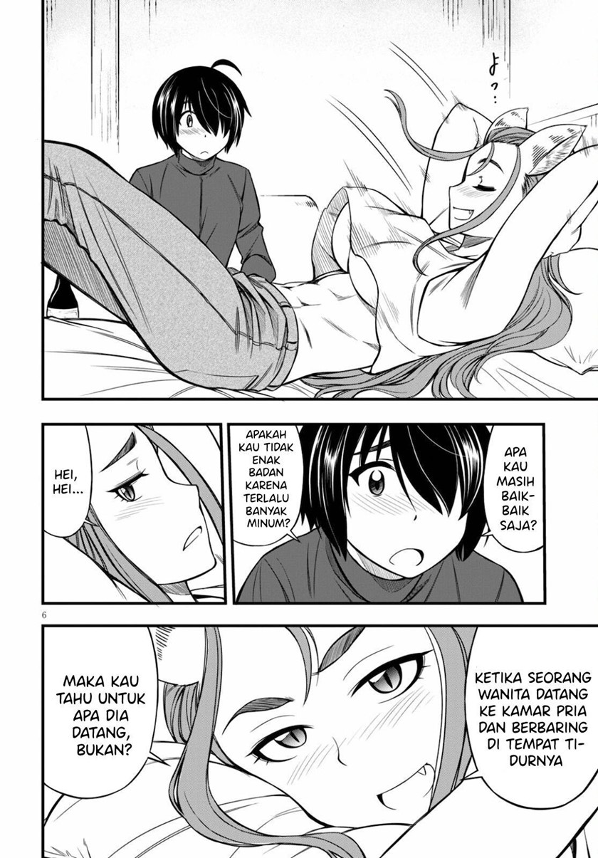 Hazure Akamadoushi ha Kenjyatime ni Musou suru (The Loser Red Mage is Unmatched in Sage Time) Chapter 12 Gambar 7