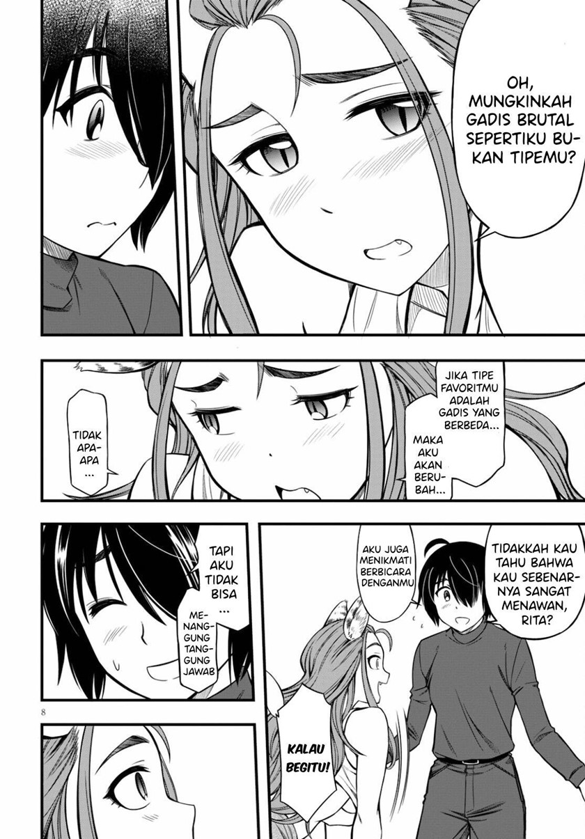 Hazure Akamadoushi ha Kenjyatime ni Musou suru (The Loser Red Mage is Unmatched in Sage Time) Chapter 12 Gambar 9