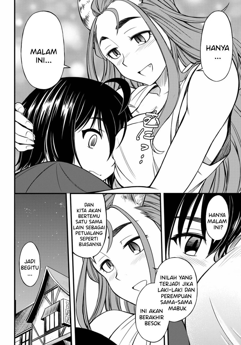 Hazure Akamadoushi ha Kenjyatime ni Musou suru (The Loser Red Mage is Unmatched in Sage Time) Chapter 12 Gambar 11