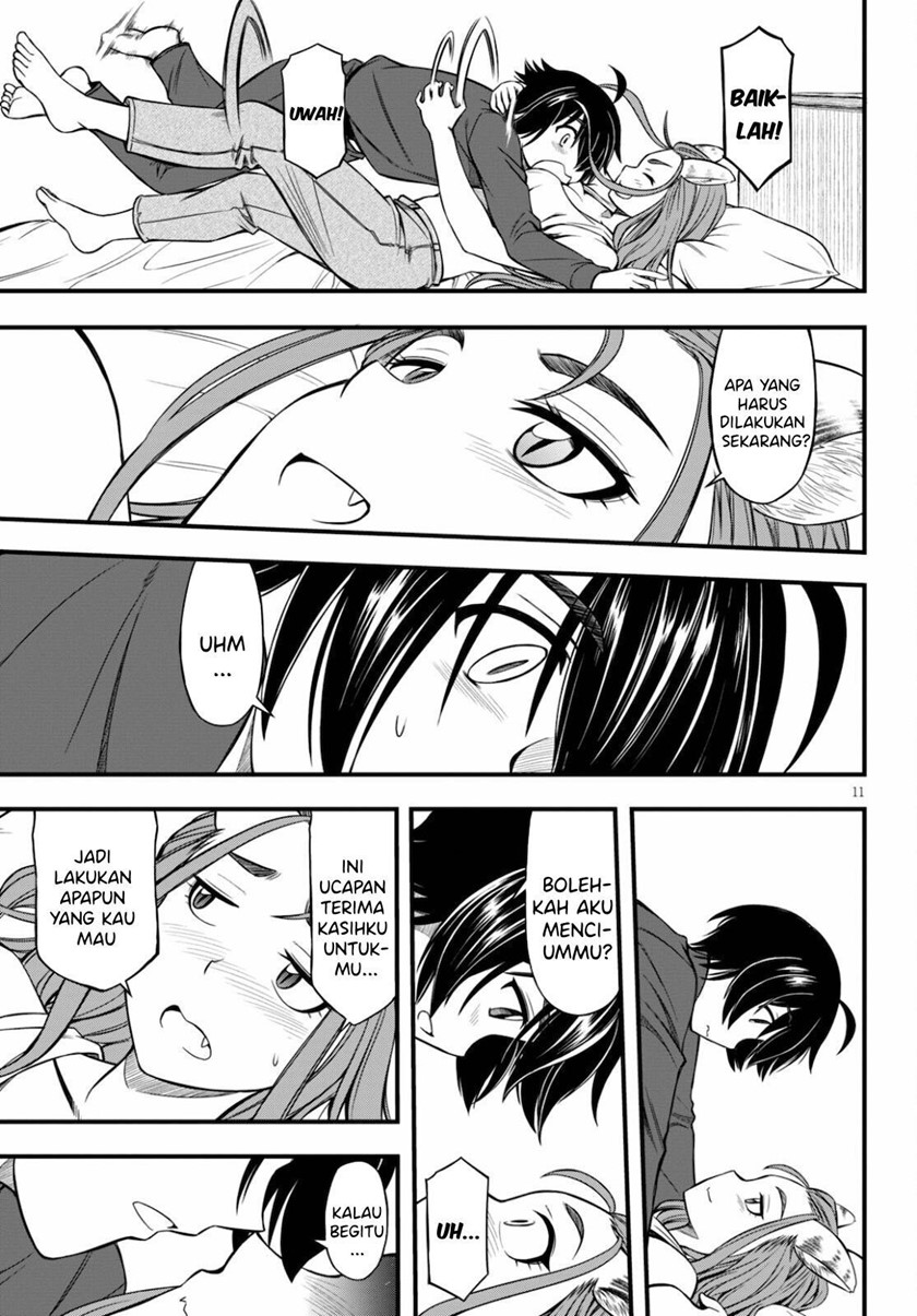 Hazure Akamadoushi ha Kenjyatime ni Musou suru (The Loser Red Mage is Unmatched in Sage Time) Chapter 12 Gambar 12