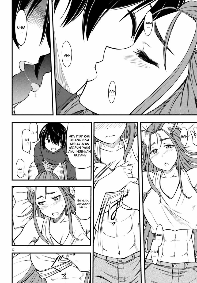 Hazure Akamadoushi ha Kenjyatime ni Musou suru (The Loser Red Mage is Unmatched in Sage Time) Chapter 12 Gambar 13