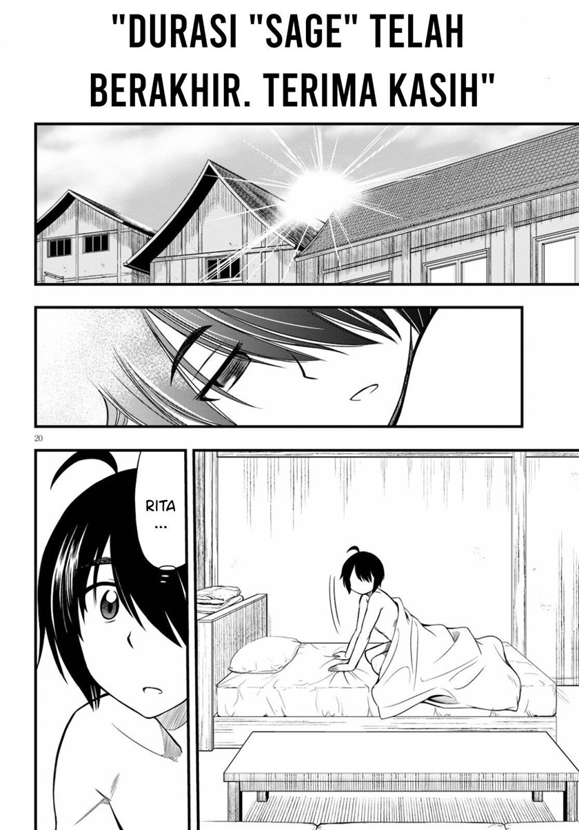 Hazure Akamadoushi ha Kenjyatime ni Musou suru (The Loser Red Mage is Unmatched in Sage Time) Chapter 12 Gambar 21