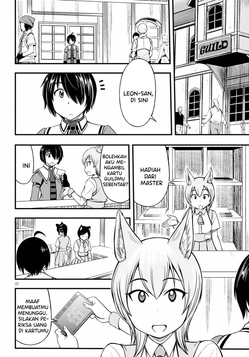 Hazure Akamadoushi ha Kenjyatime ni Musou suru (The Loser Red Mage is Unmatched in Sage Time) Chapter 12 Gambar 23