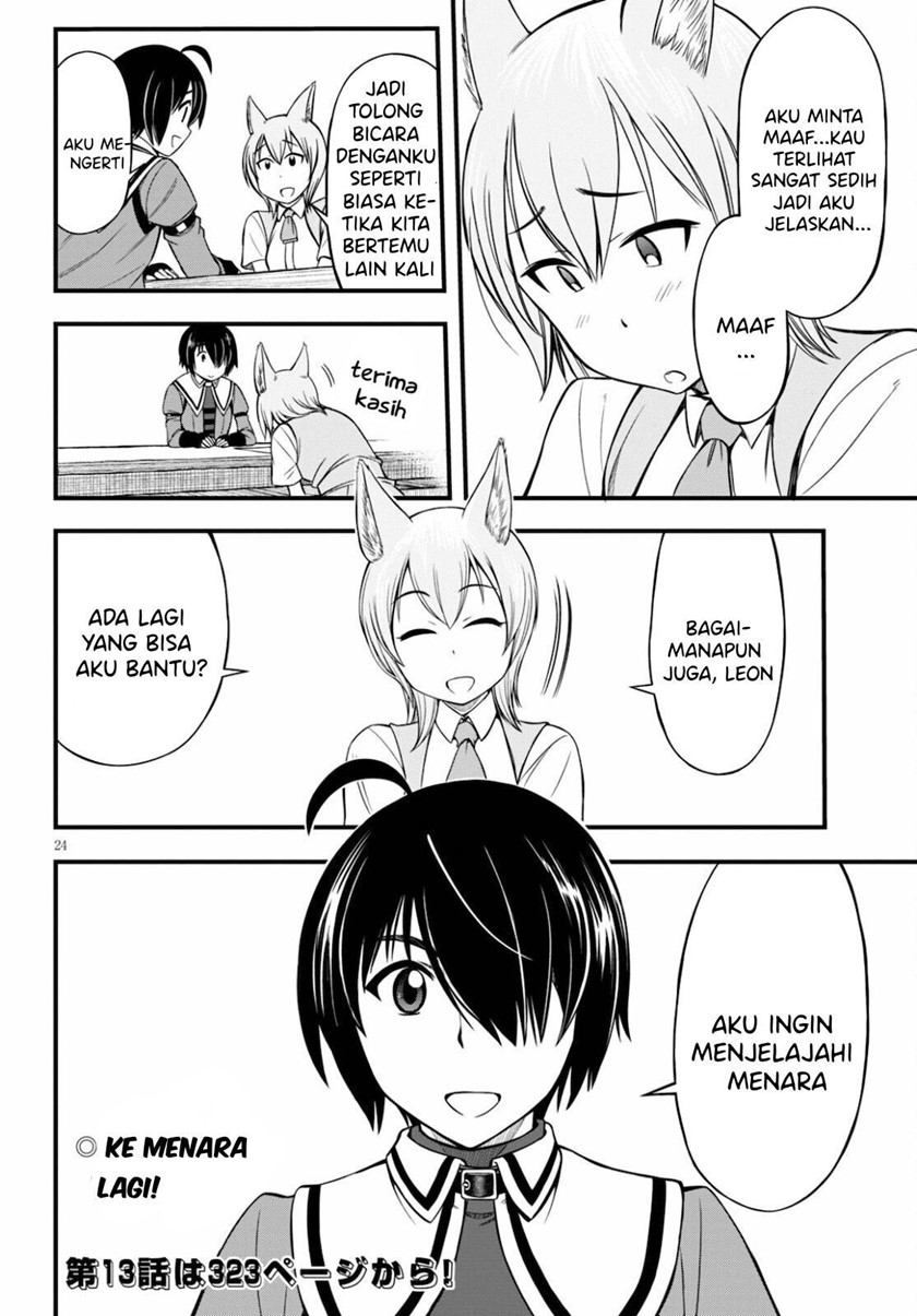 Hazure Akamadoushi ha Kenjyatime ni Musou suru (The Loser Red Mage is Unmatched in Sage Time) Chapter 12 Gambar 25
