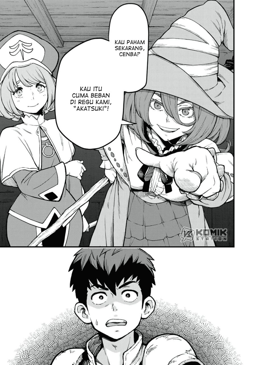 Hazure Skill Level Up no Sei de Party wo Tsuihou Sareta Shounen wa, Level wo Agete Butsuri de Naguru Chapter 01 Gambar 2