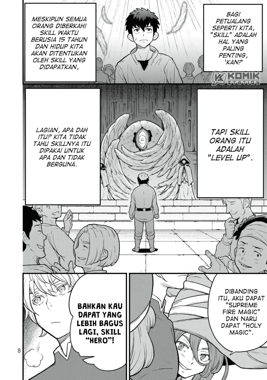 Hazure Skill Level Up no Sei de Party wo Tsuihou Sareta Shounen wa, Level wo Agete Butsuri de Naguru Chapter 01 Gambar 6