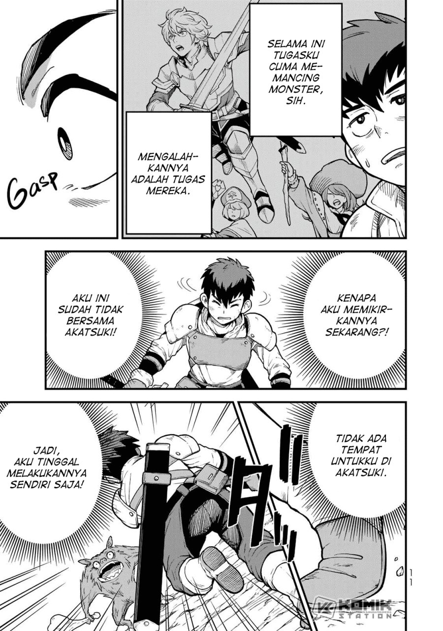 Hazure Skill Level Up no Sei de Party wo Tsuihou Sareta Shounen wa, Level wo Agete Butsuri de Naguru Chapter 01 Gambar 9