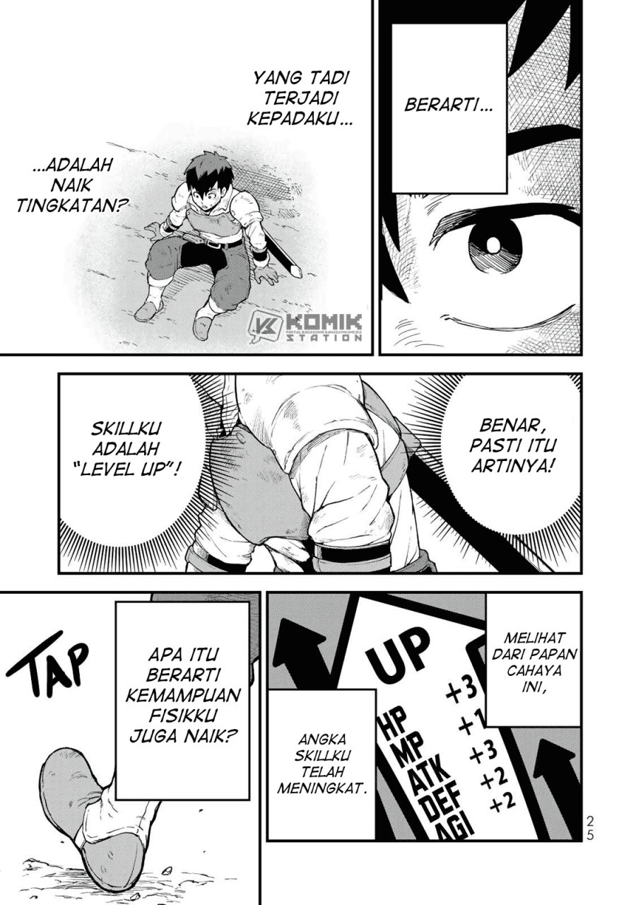 Hazure Skill Level Up no Sei de Party wo Tsuihou Sareta Shounen wa, Level wo Agete Butsuri de Naguru Chapter 01 Gambar 22