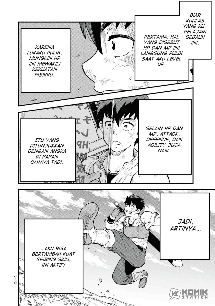 Hazure Skill Level Up no Sei de Party wo Tsuihou Sareta Shounen wa, Level wo Agete Butsuri de Naguru Chapter 01 Gambar 23
