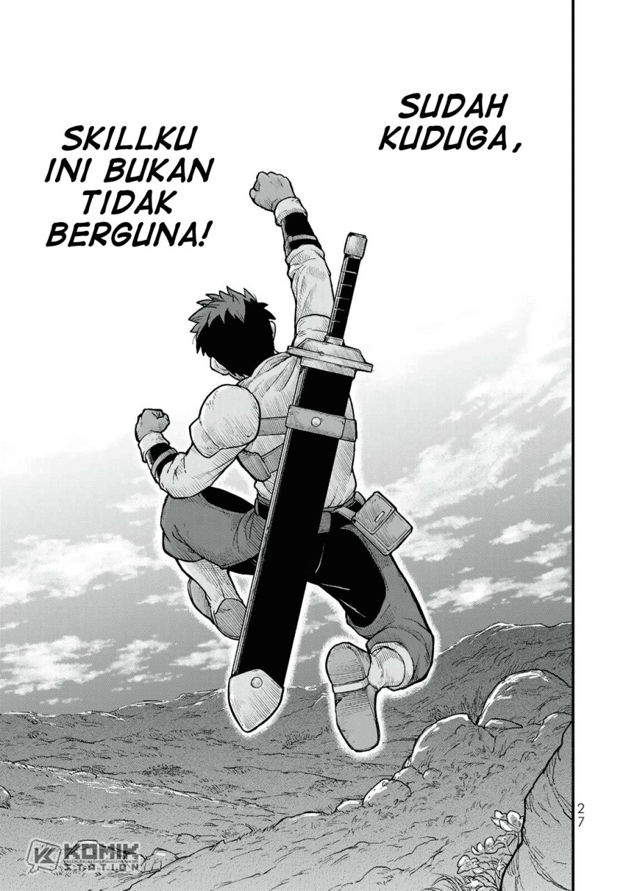 Hazure Skill Level Up no Sei de Party wo Tsuihou Sareta Shounen wa, Level wo Agete Butsuri de Naguru Chapter 01 Gambar 24