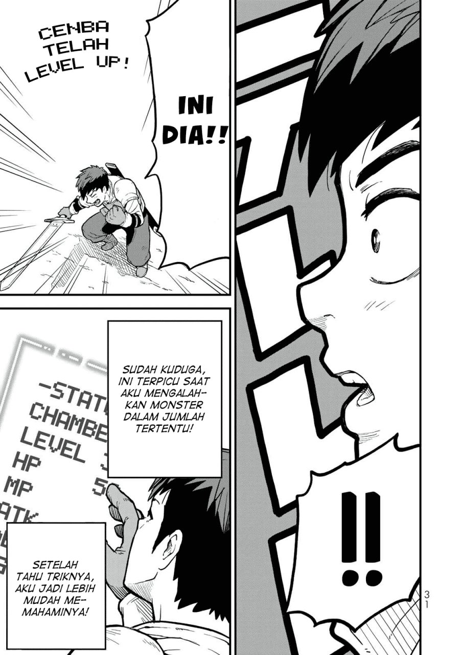 Hazure Skill Level Up no Sei de Party wo Tsuihou Sareta Shounen wa, Level wo Agete Butsuri de Naguru Chapter 01 Gambar 28