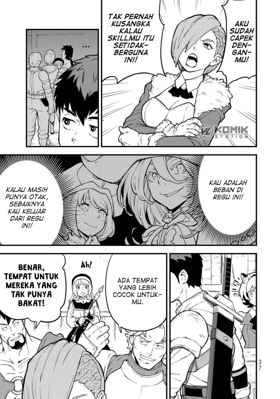 Hazure Skill Level Up no Sei de Party wo Tsuihou Sareta Shounen wa, Level wo Agete Butsuri de Naguru Chapter 01 Gambar 34