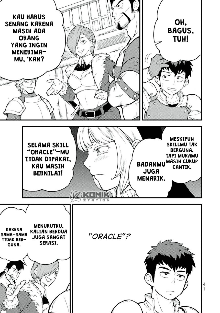 Hazure Skill Level Up no Sei de Party wo Tsuihou Sareta Shounen wa, Level wo Agete Butsuri de Naguru Chapter 01 Gambar 38