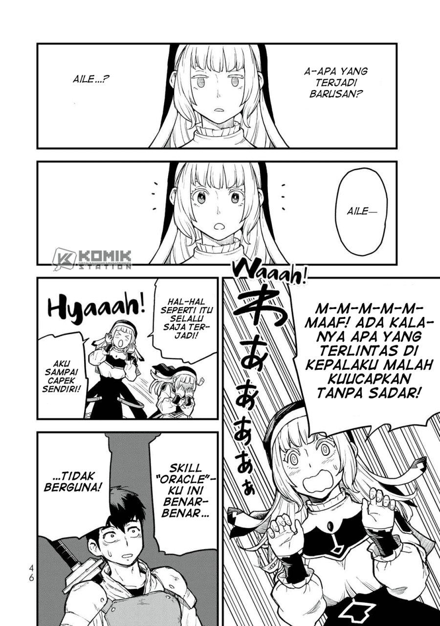 Hazure Skill Level Up no Sei de Party wo Tsuihou Sareta Shounen wa, Level wo Agete Butsuri de Naguru Chapter 01 Gambar 43