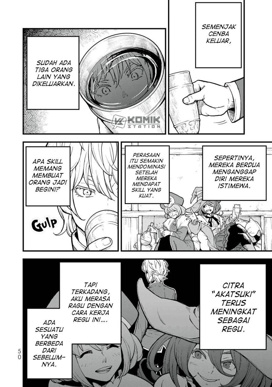 Hazure Skill Level Up no Sei de Party wo Tsuihou Sareta Shounen wa, Level wo Agete Butsuri de Naguru Chapter 01 Gambar 47