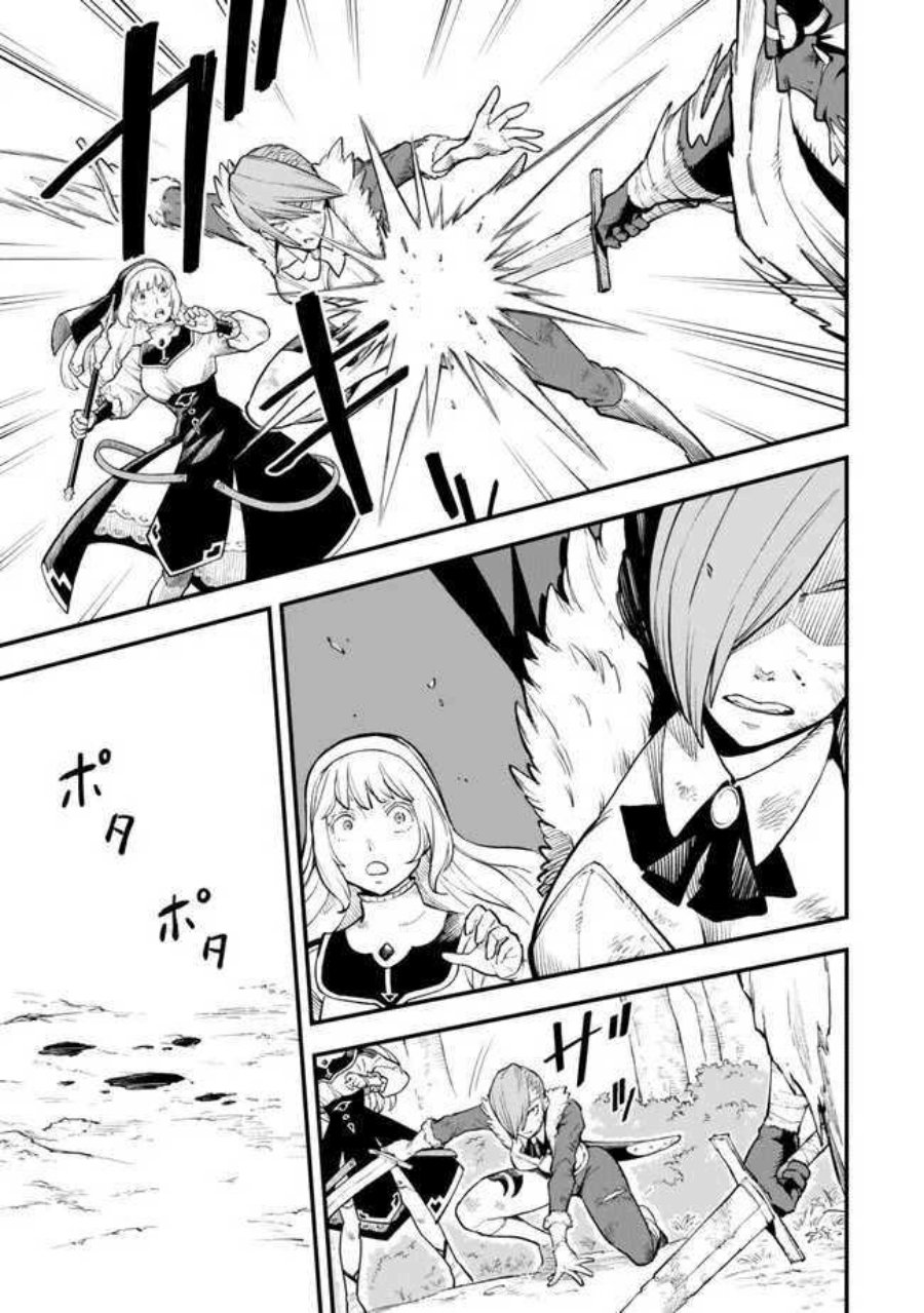 Hazure Skill Level Up no Sei de Party wo Tsuihou Sareta Shounen wa, Level wo Agete Butsuri de Naguru Chapter 05 Gambar 16