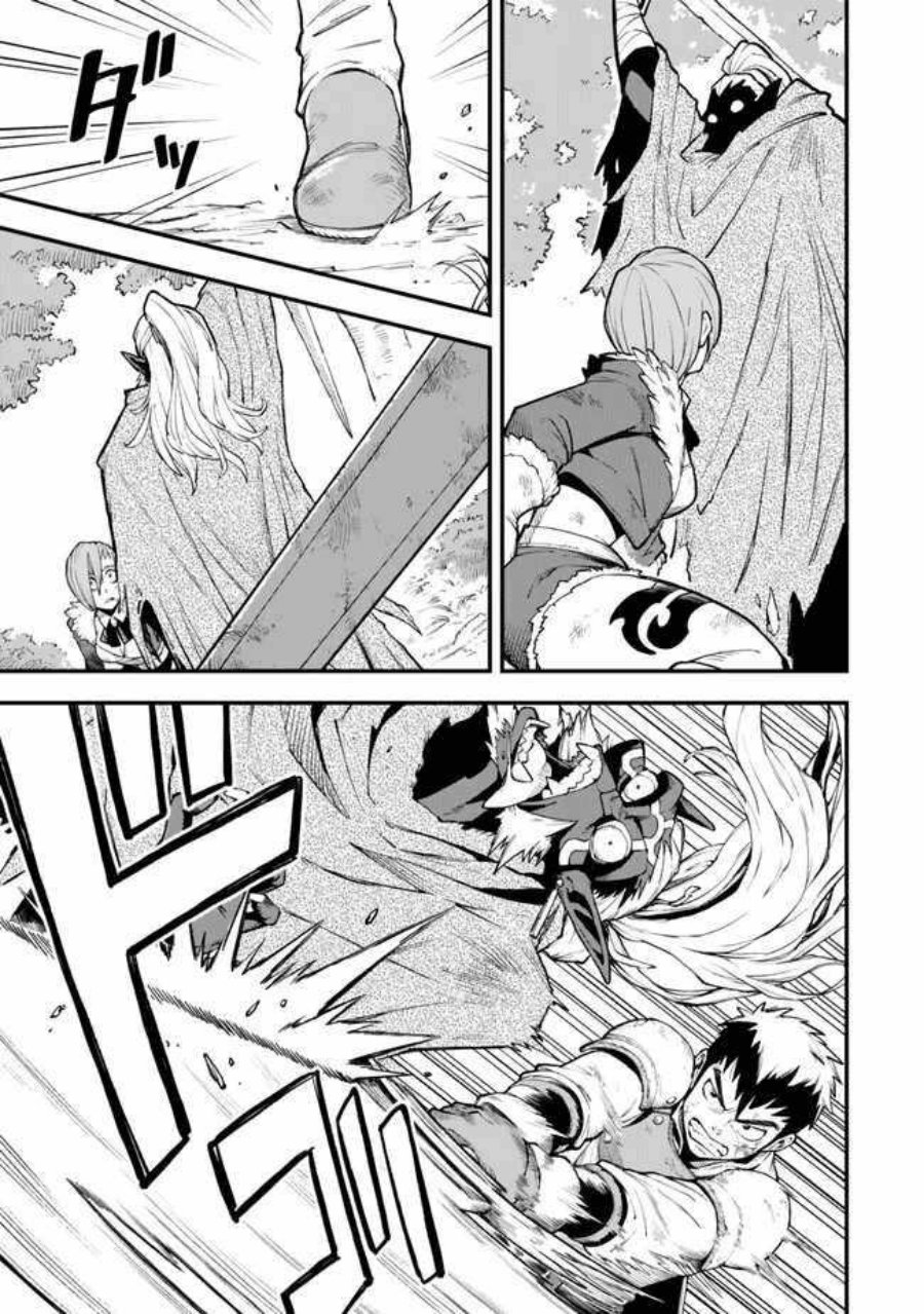 Hazure Skill Level Up no Sei de Party wo Tsuihou Sareta Shounen wa, Level wo Agete Butsuri de Naguru Chapter 05 Gambar 18