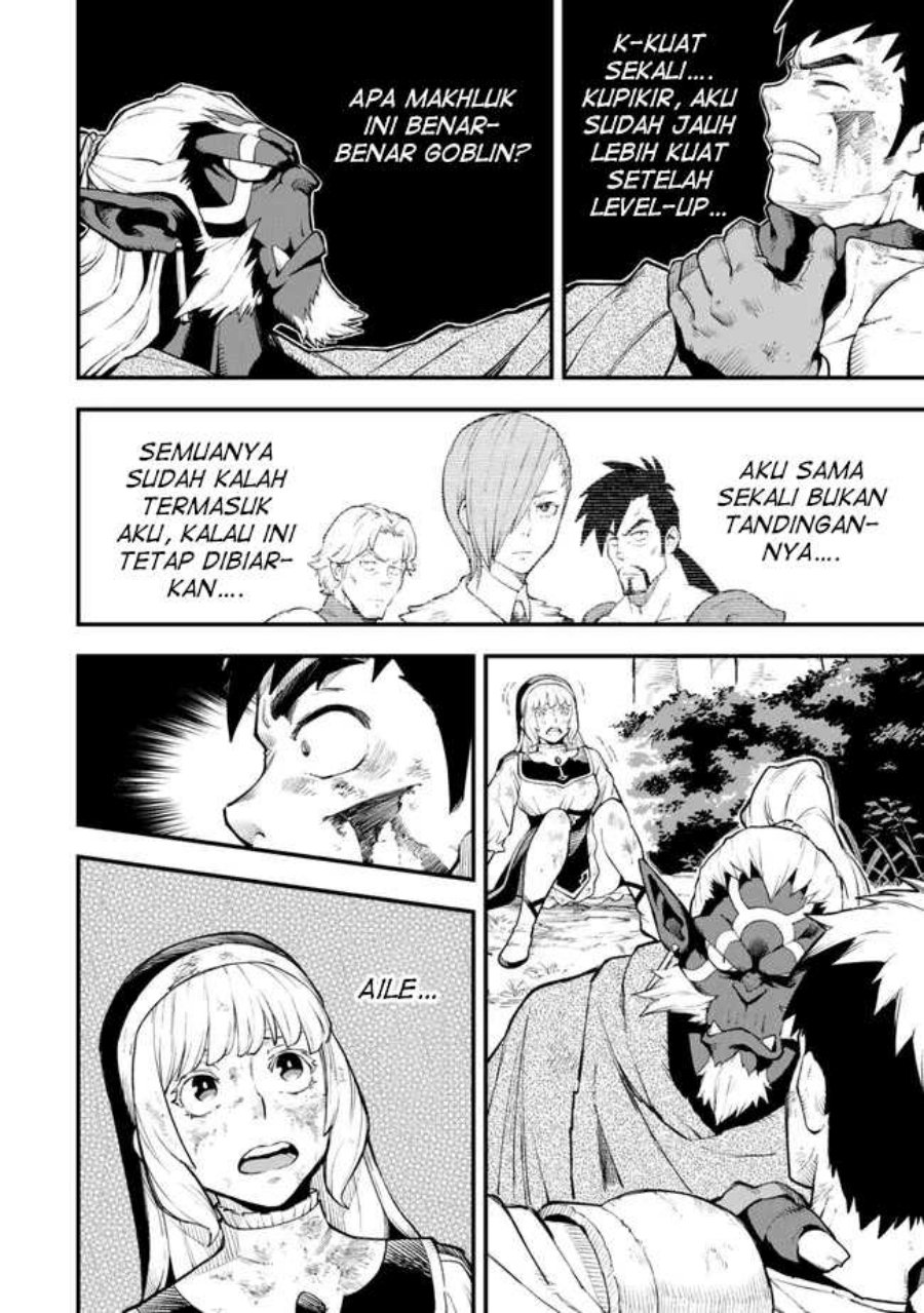 Hazure Skill Level Up no Sei de Party wo Tsuihou Sareta Shounen wa, Level wo Agete Butsuri de Naguru Chapter 05 Gambar 29