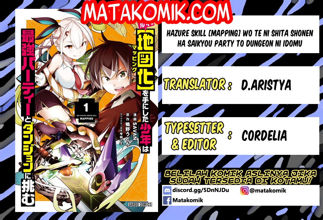Hazure Skill [Mapping] wo Te ni Shita Shonen ha Saikyou Party to Dungeon ni Idomu Chapter 01 Gambar 1