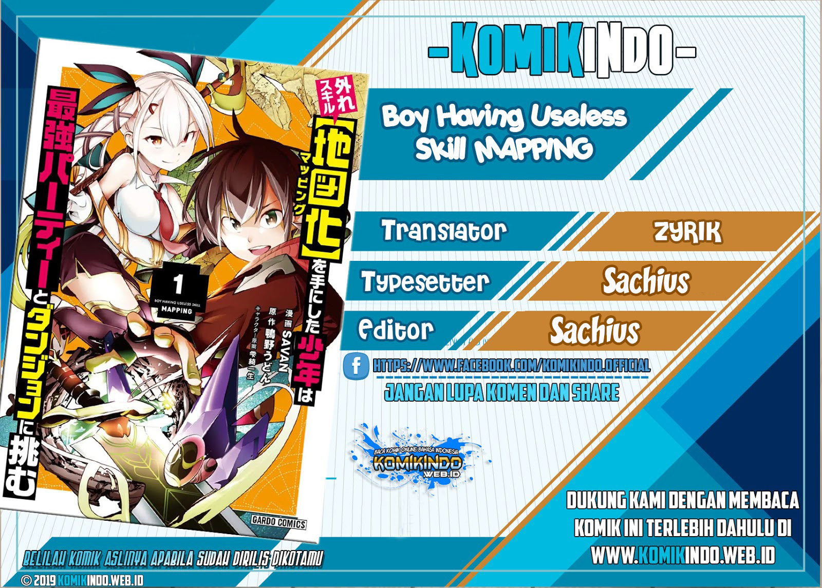 Hazure Skill [Mapping] wo Te ni Shita Shonen ha Saikyou Party to Dungeon ni Idomu Chapter 04.1 Gambar 1