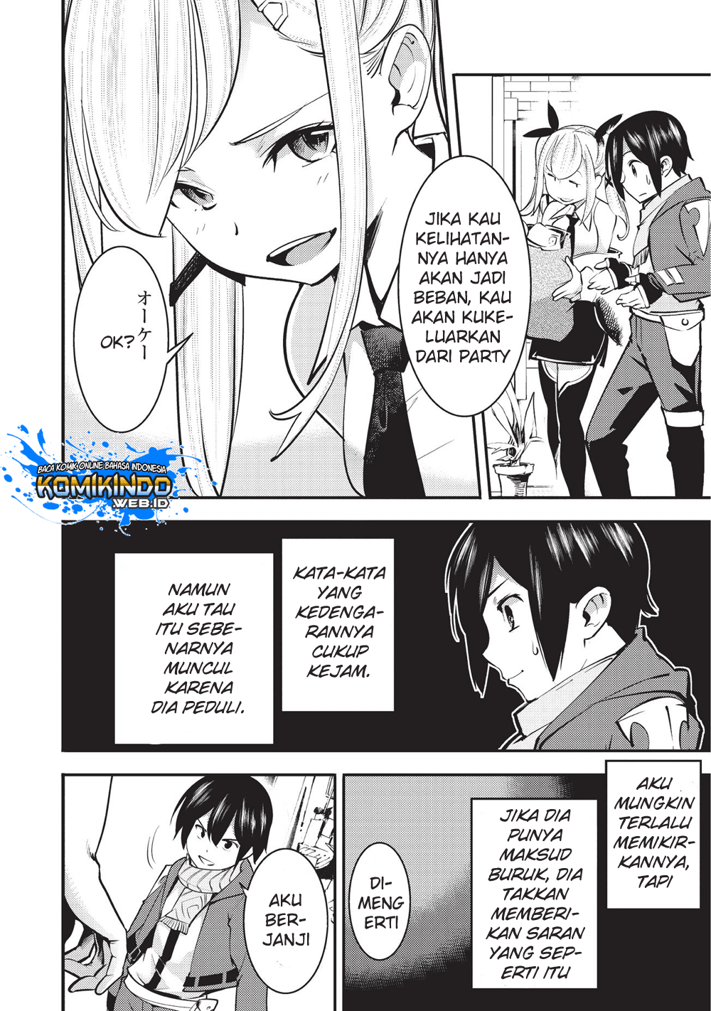 Hazure Skill [Mapping] wo Te ni Shita Shonen ha Saikyou Party to Dungeon ni Idomu Chapter 04.2 Gambar 2