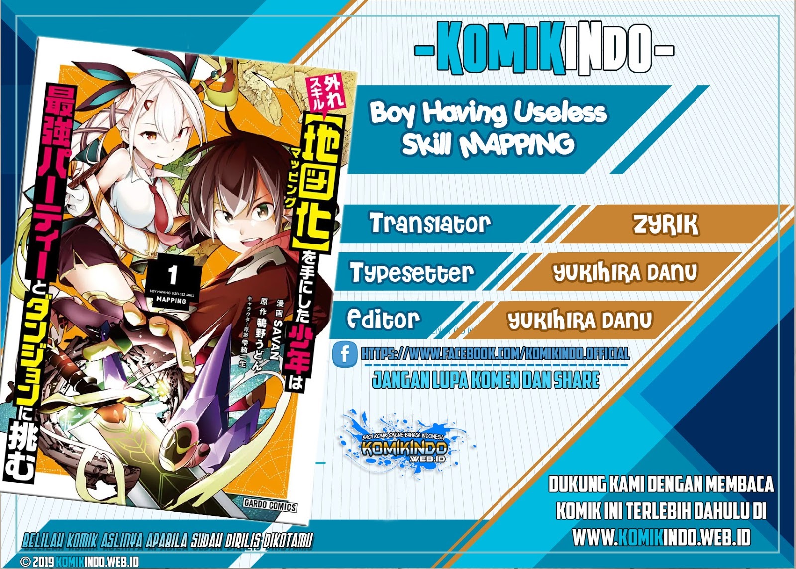 Hazure Skill [Mapping] wo Te ni Shita Shonen ha Saikyou Party to Dungeon ni Idomu Chapter 05.2 Gambar 1