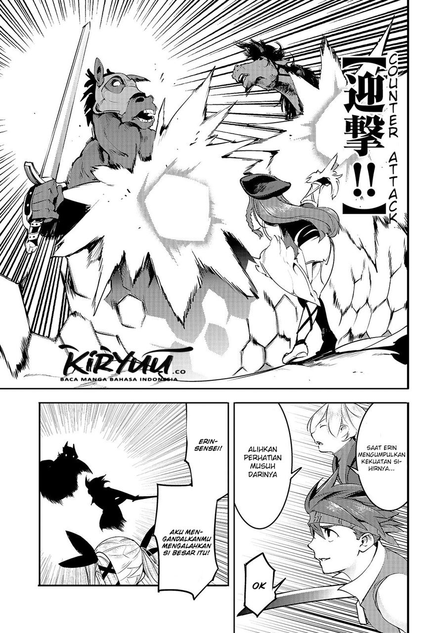 Hazure Skill [Mapping] wo Te ni Shita Shonen ha Saikyou Party to Dungeon ni Idomu Chapter 12.2 Gambar 2