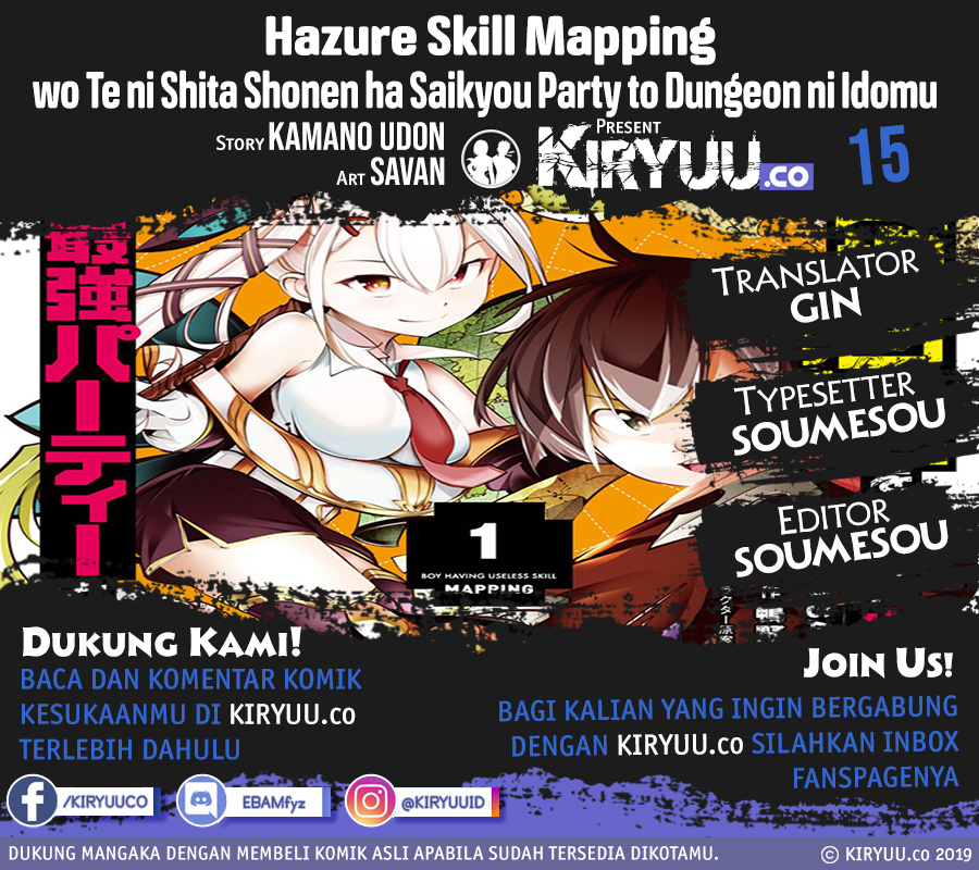 Hazure Skill [Mapping] wo Te ni Shita Shonen ha Saikyou Party to Dungeon ni Idomu Chapter 15 Gambar 1
