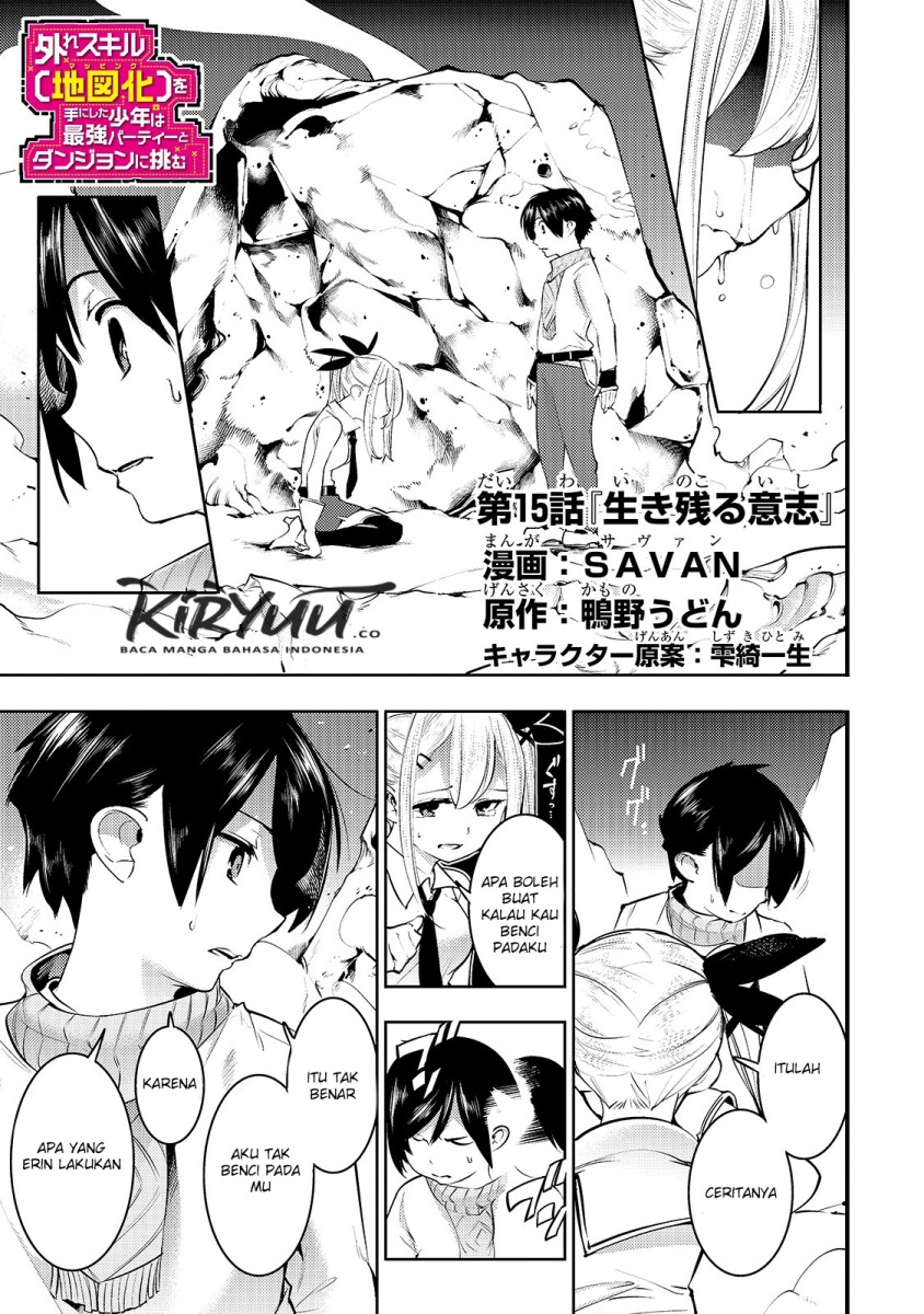 Hazure Skill [Mapping] wo Te ni Shita Shonen ha Saikyou Party to Dungeon ni Idomu Chapter 15 Gambar 2