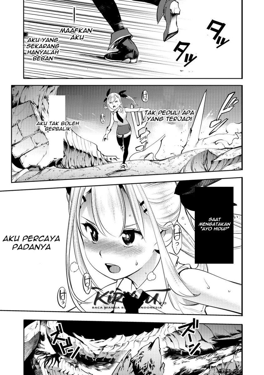 Hazure Skill [Mapping] wo Te ni Shita Shonen ha Saikyou Party to Dungeon ni Idomu Chapter 15 Gambar 14