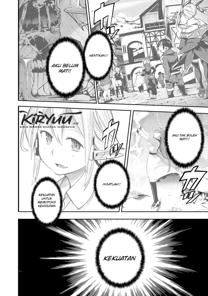 Hazure Skill [Mapping] wo Te ni Shita Shonen ha Saikyou Party to Dungeon ni Idomu Chapter 15 Gambar 23