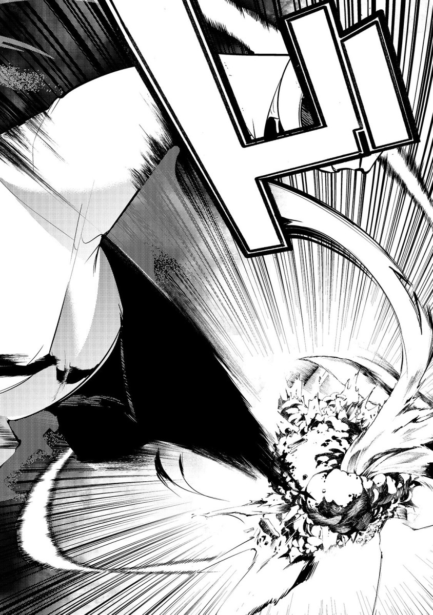 Hazure Skill [Mapping] wo Te ni Shita Shonen ha Saikyou Party to Dungeon ni Idomu Chapter 15 Gambar 27