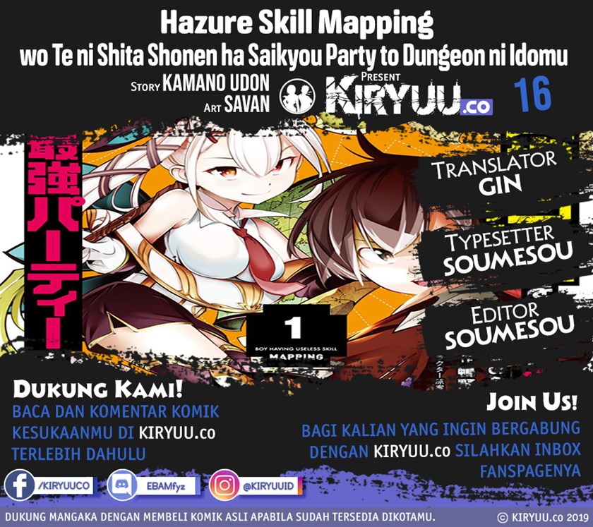 Hazure Skill [Mapping] wo Te ni Shita Shonen ha Saikyou Party to Dungeon ni Idomu Chapter 16 Gambar 1