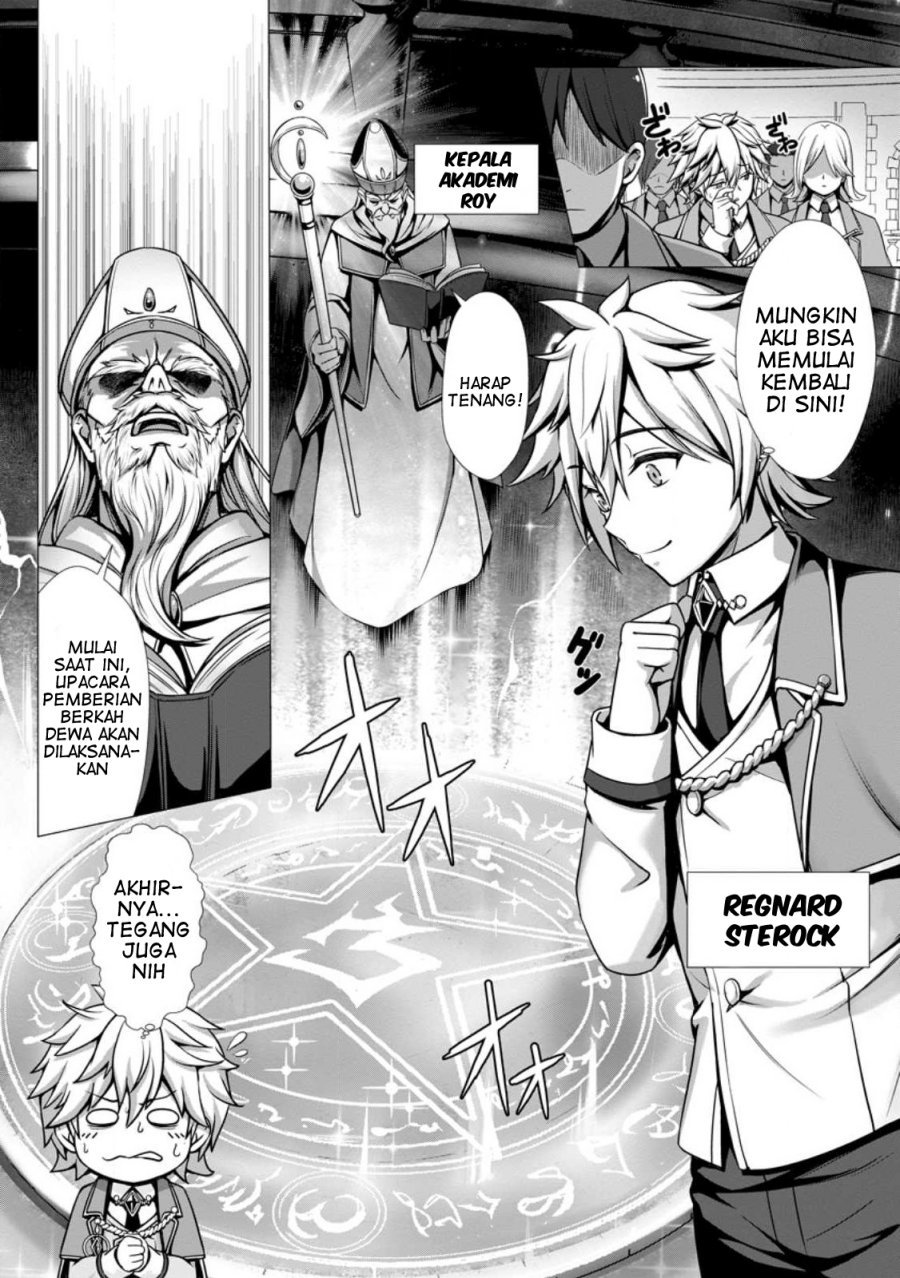 Hazure Skill “Soine” ga Kakuseishi, Boku ga Saikyou Harem wo Kizuku made ~Micchaku Soine de Ganbou Kaihou!? Yuuwakusare Makutte Komattemasu!!~ Chapter 01 Gambar 6