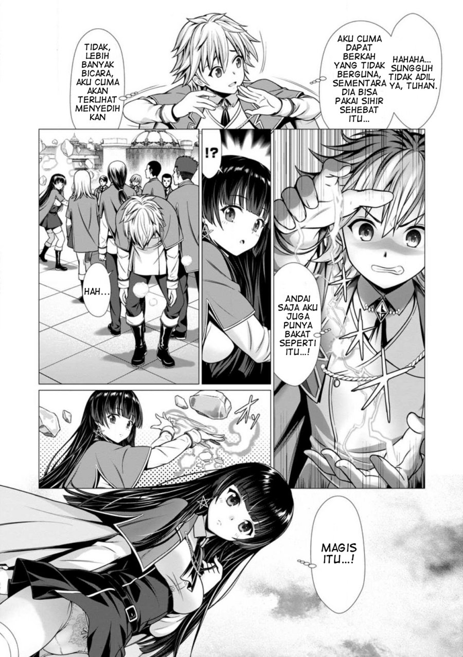 Hazure Skill “Soine” ga Kakuseishi, Boku ga Saikyou Harem wo Kizuku made ~Micchaku Soine de Ganbou Kaihou!? Yuuwakusare Makutte Komattemasu!!~ Chapter 01 Gambar 20