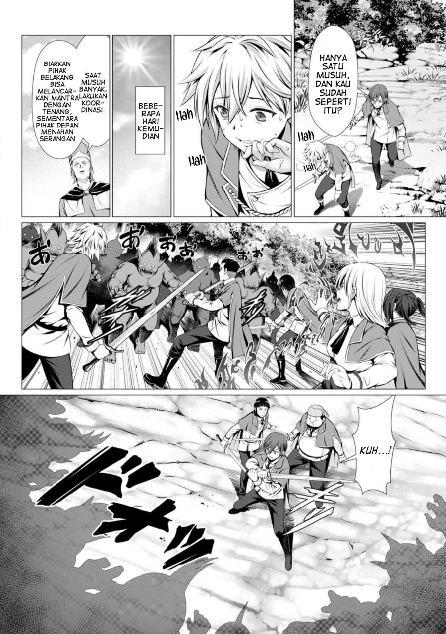 Hazure Skill “Soine” ga Kakuseishi, Boku ga Saikyou Harem wo Kizuku made ~Micchaku Soine de Ganbou Kaihou!? Yuuwakusare Makutte Komattemasu!!~ Chapter 01 Gambar 27