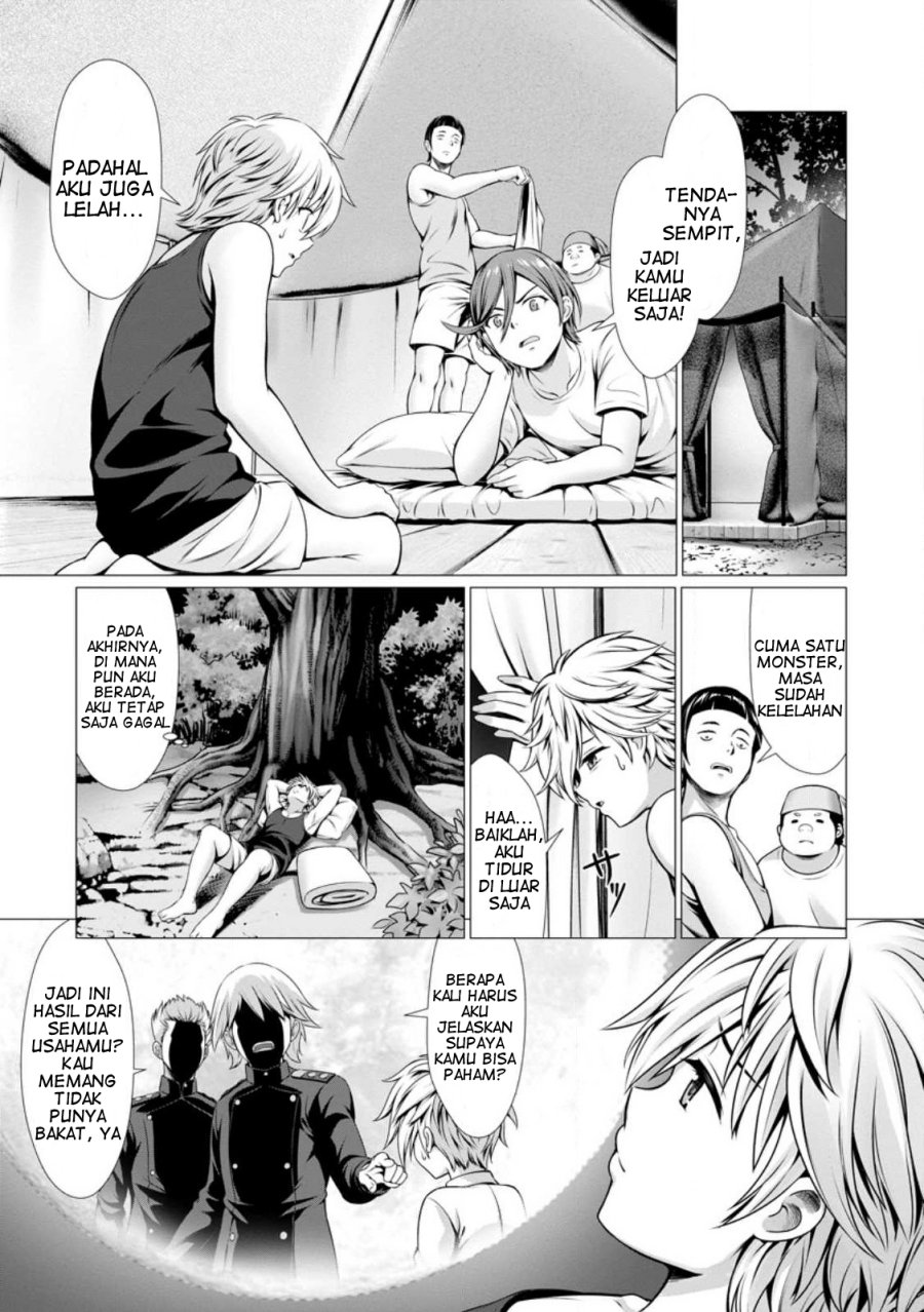 Hazure Skill “Soine” ga Kakuseishi, Boku ga Saikyou Harem wo Kizuku made ~Micchaku Soine de Ganbou Kaihou!? Yuuwakusare Makutte Komattemasu!!~ Chapter 01 Gambar 29