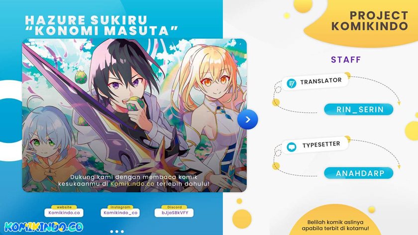 Hazure Sukiru “Konomi Masuta” Sukiru no Mi (Tabetara Shinu) o Mugen ni Tabe Rareru Yo ni Natta Kudan Chapter 01.2 Gambar 1