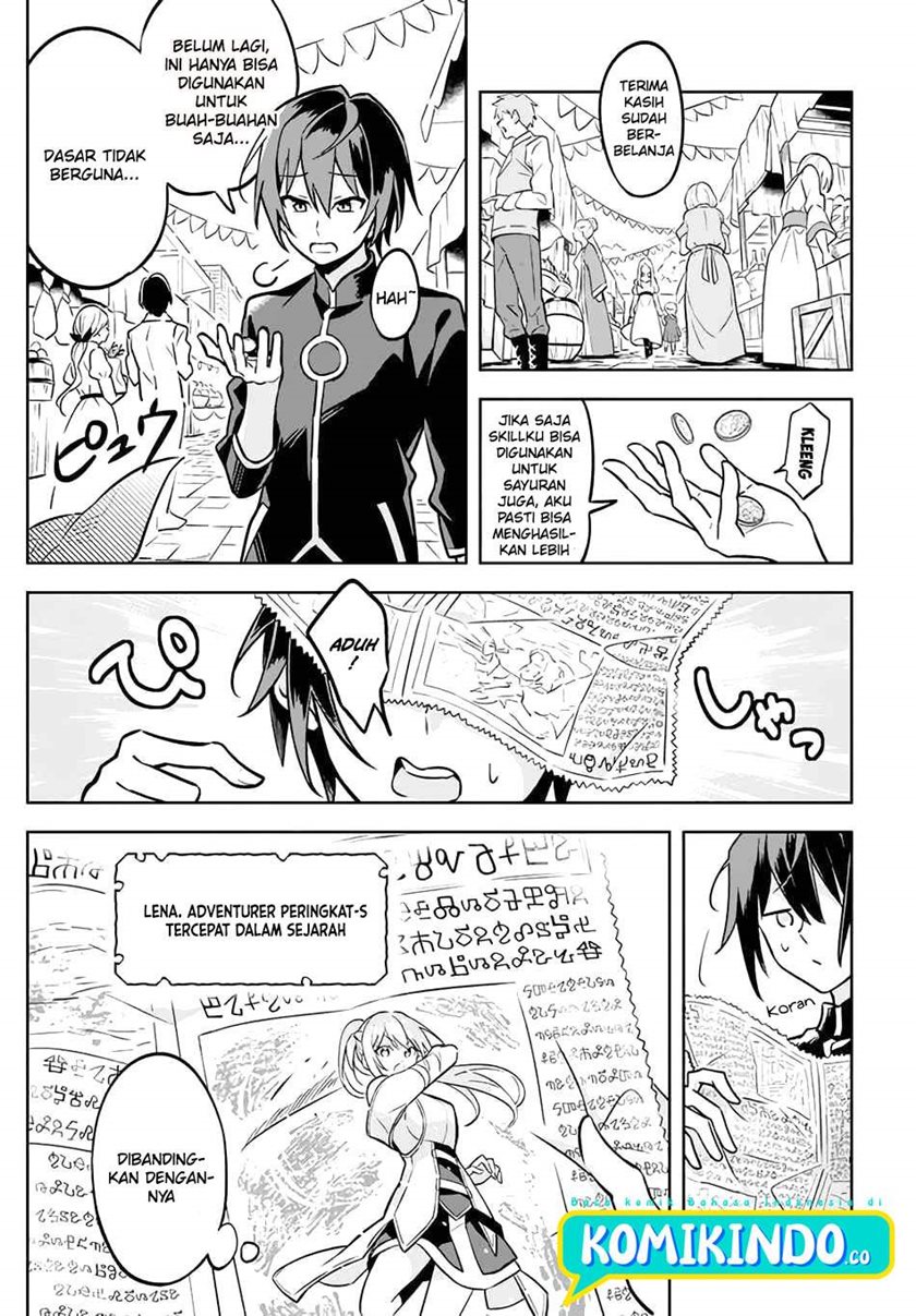Hazure Sukiru “Konomi Masuta” Sukiru no Mi (Tabetara Shinu) o Mugen ni Tabe Rareru Yo ni Natta Kudan Chapter 01.2 Gambar 2