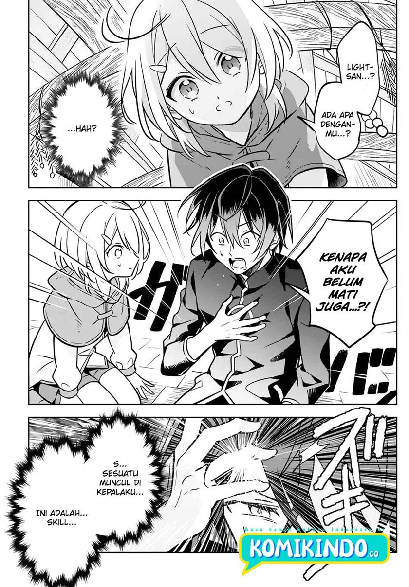 Hazure Sukiru “Konomi Masuta” Sukiru no Mi (Tabetara Shinu) o Mugen ni Tabe Rareru Yo ni Natta Kudan Chapter 01.2 Gambar 13