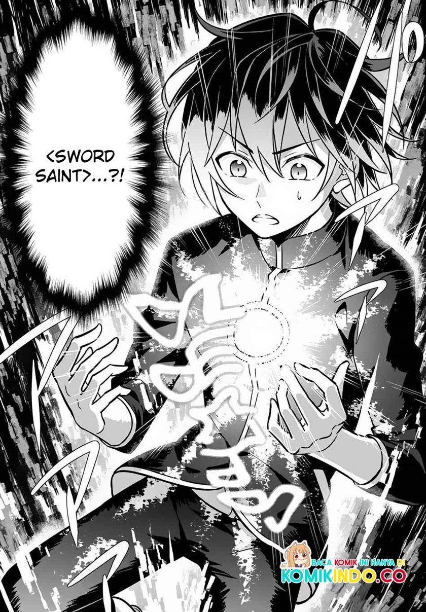 Hazure Sukiru “Konomi Masuta” Sukiru no Mi (Tabetara Shinu) o Mugen ni Tabe Rareru Yo ni Natta Kudan Chapter 01.2 Gambar 14