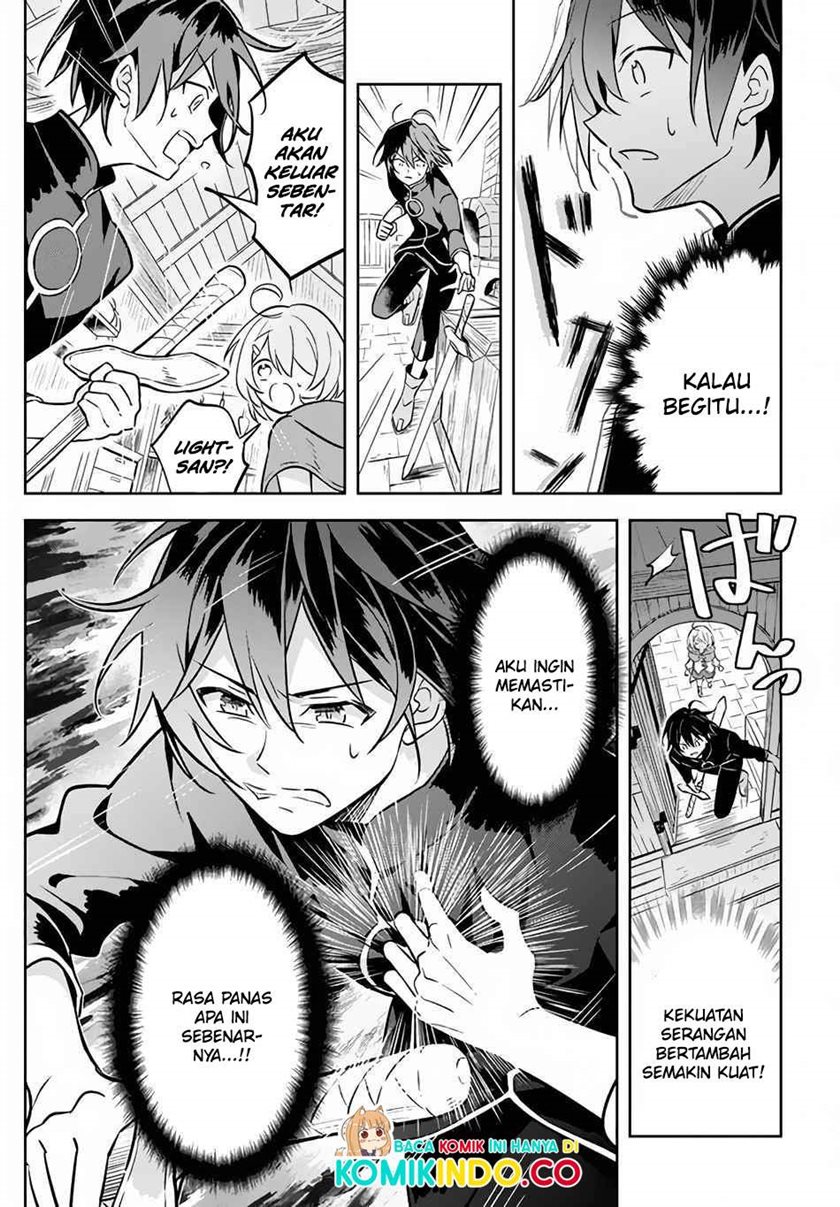 Hazure Sukiru “Konomi Masuta” Sukiru no Mi (Tabetara Shinu) o Mugen ni Tabe Rareru Yo ni Natta Kudan Chapter 01.2 Gambar 20