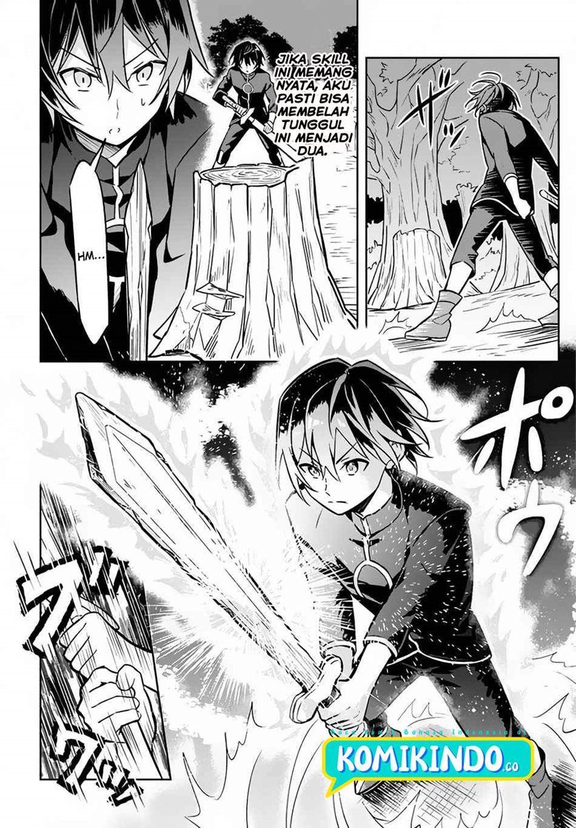 Hazure Sukiru “Konomi Masuta” Sukiru no Mi (Tabetara Shinu) o Mugen ni Tabe Rareru Yo ni Natta Kudan Chapter 01.2 Gambar 21
