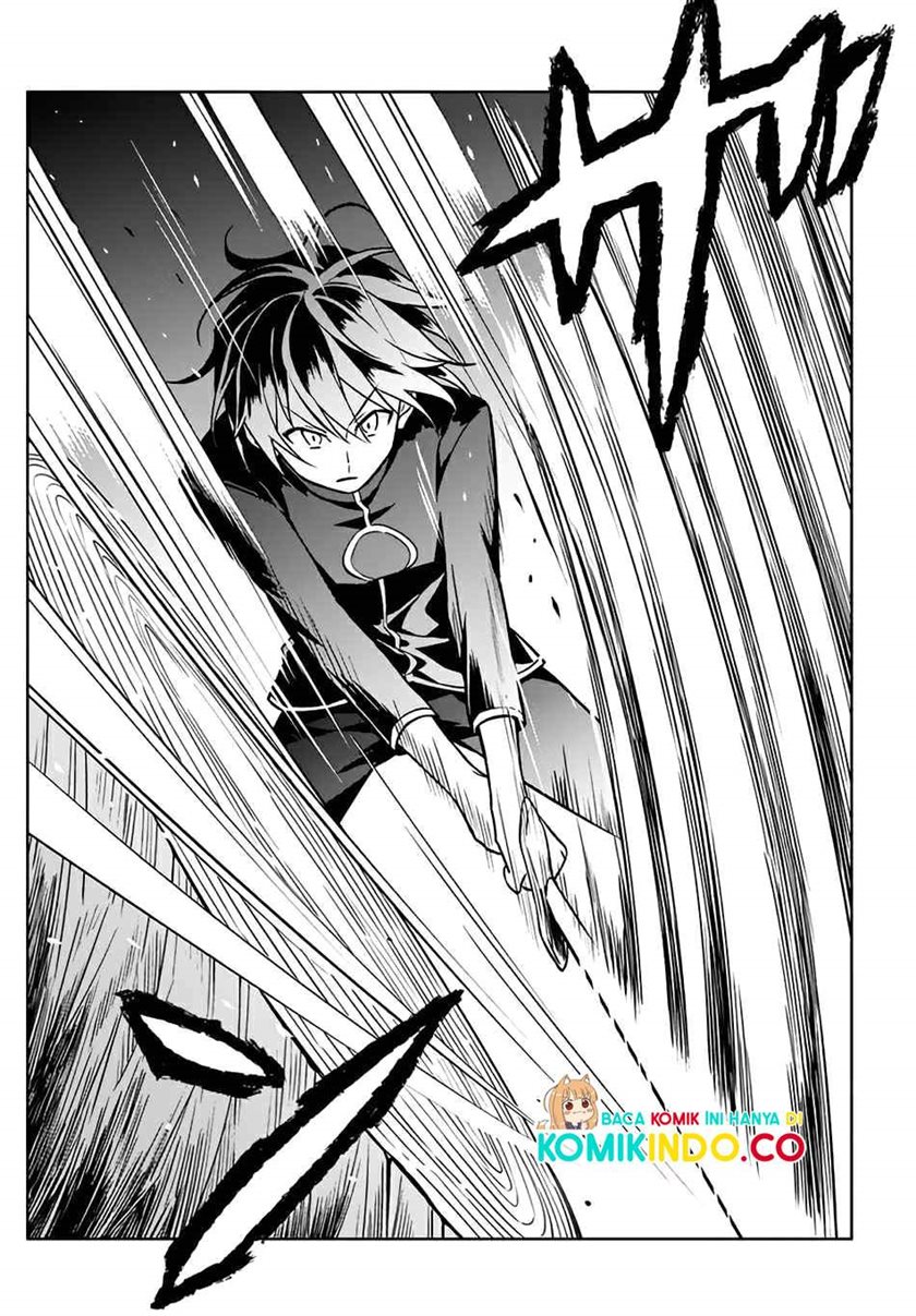 Hazure Sukiru “Konomi Masuta” Sukiru no Mi (Tabetara Shinu) o Mugen ni Tabe Rareru Yo ni Natta Kudan Chapter 01.2 Gambar 22