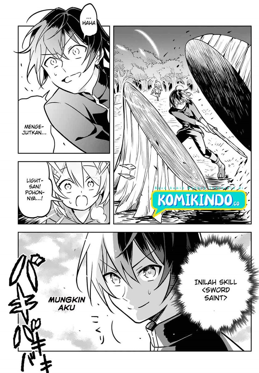 Hazure Sukiru “Konomi Masuta” Sukiru no Mi (Tabetara Shinu) o Mugen ni Tabe Rareru Yo ni Natta Kudan Chapter 01.2 Gambar 23