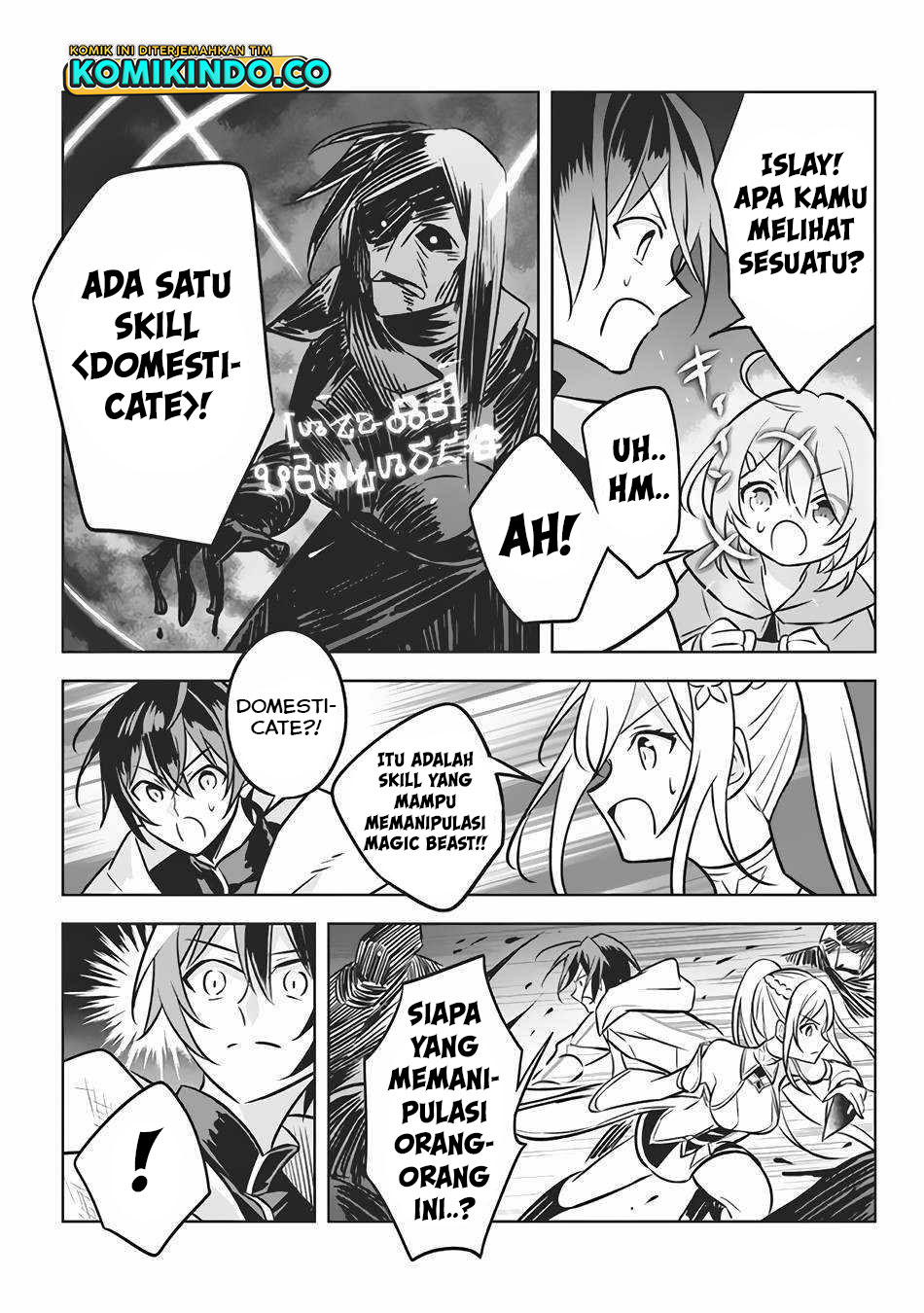 Hazure Sukiru “Konomi Masuta” Sukiru no Mi (Tabetara Shinu) o Mugen ni Tabe Rareru Yo ni Natta Kudan Chapter 05 Gambar 30